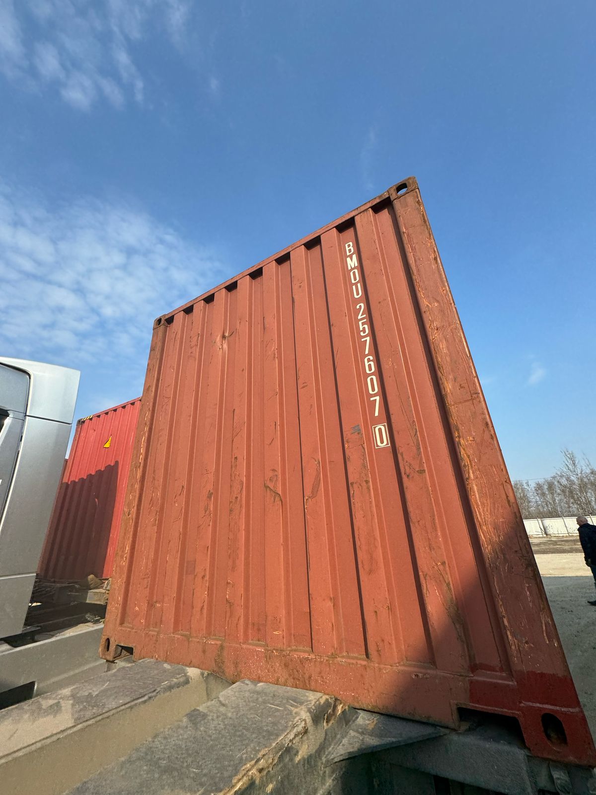 Морской контейнер BMOU2576070